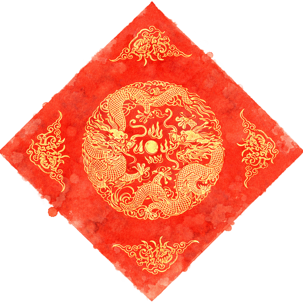 Red paper